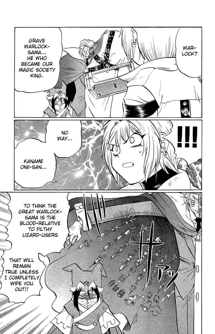 Page 19 Chapter 65 Chaosic Rune