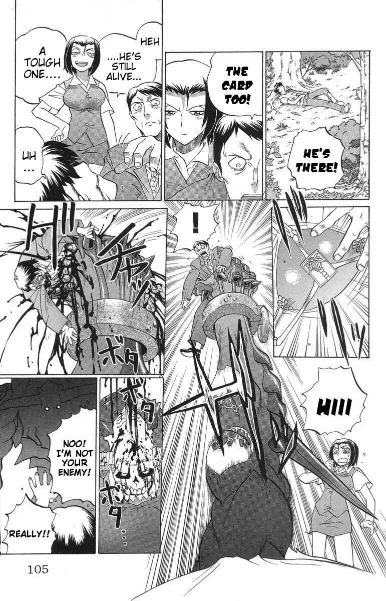 Page 13 Chapter 31 Chaosic Rune