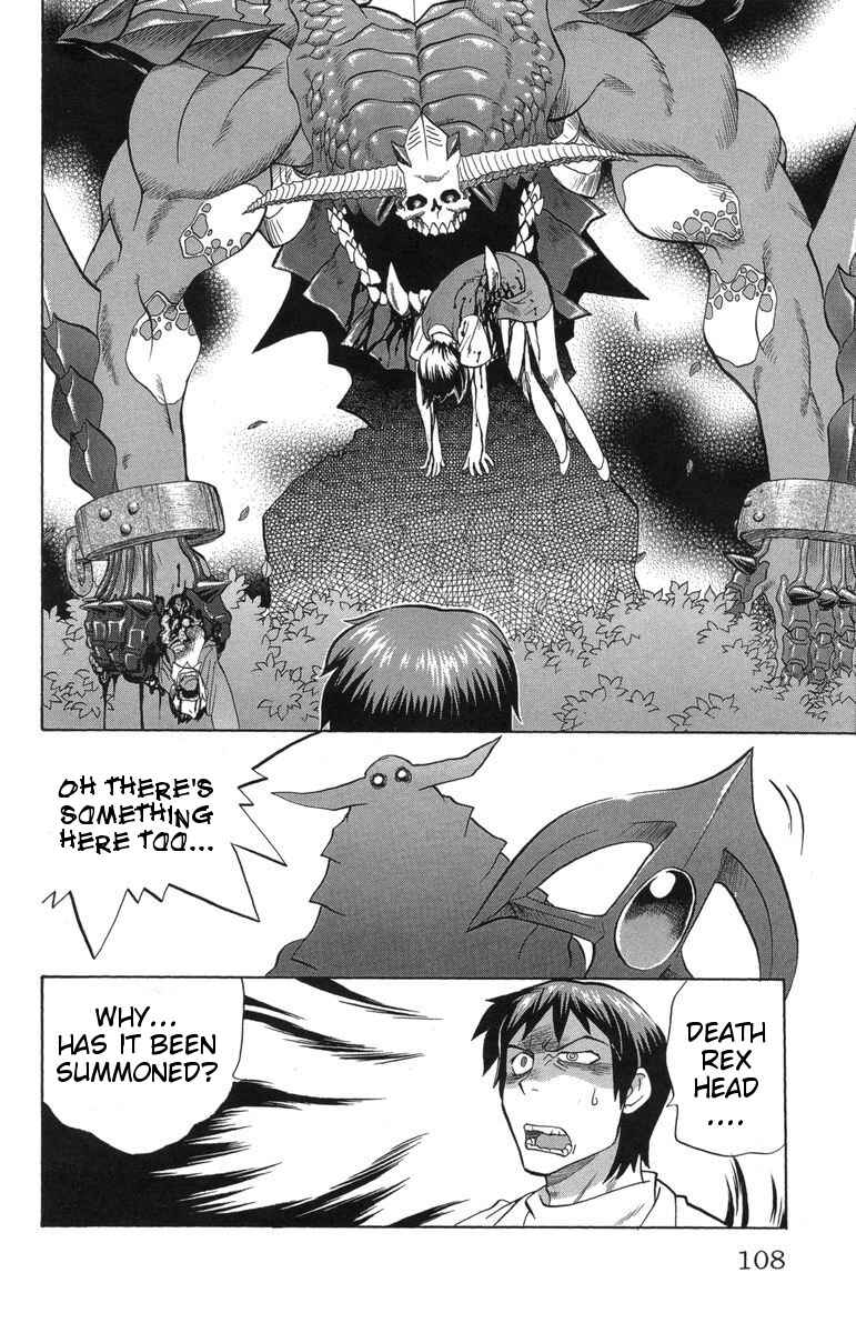 Page 16 Chapter 31 Chaosic Rune