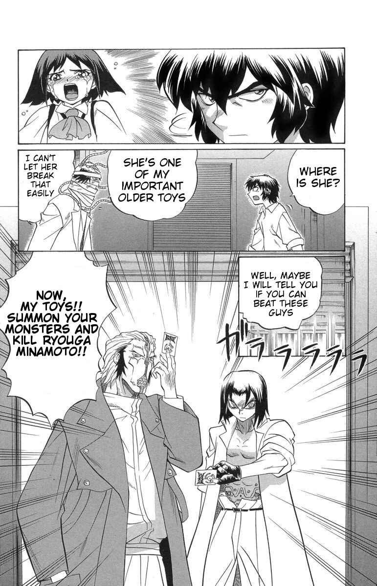 Page 20 Chapter 31 Chaosic Rune
