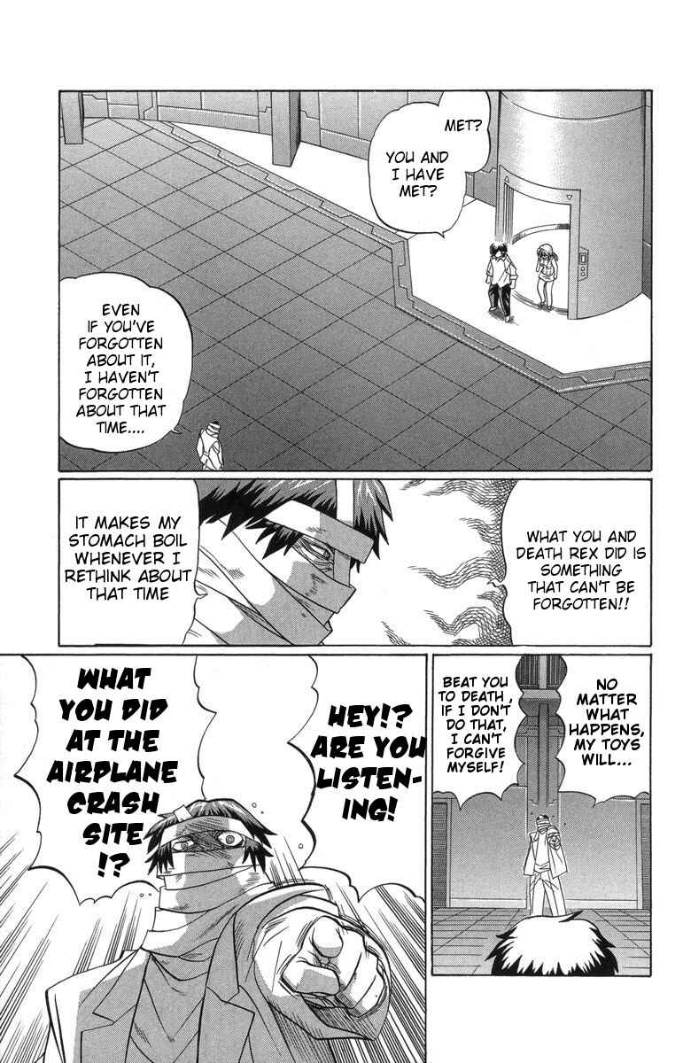 Page 3 Chapter 31 Chaosic Rune