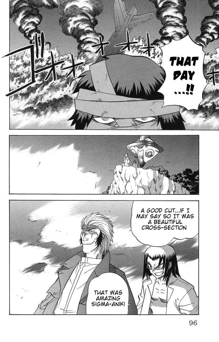 Page 4 Chapter 31 Chaosic Rune