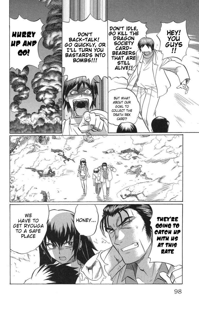 Page 6 Chapter 31 Chaosic Rune