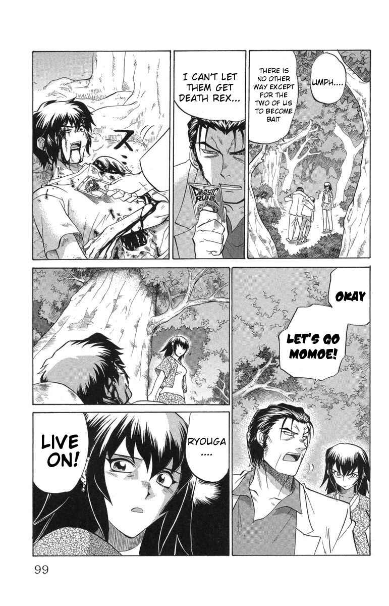 Page 7 Chapter 31 Chaosic Rune