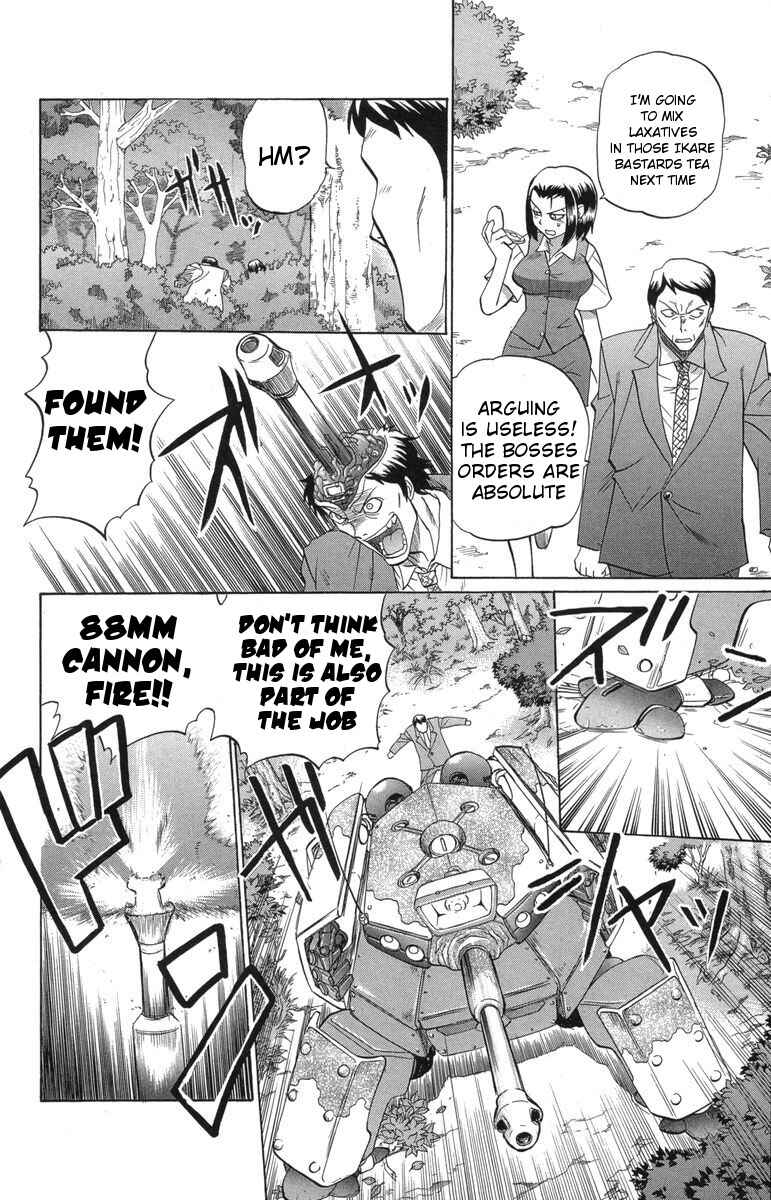 Page 8 Chapter 31 Chaosic Rune