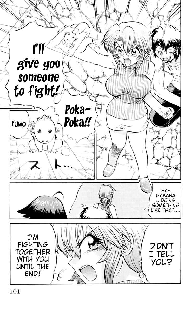 Page 16 Chapter 40 Chaosic Rune