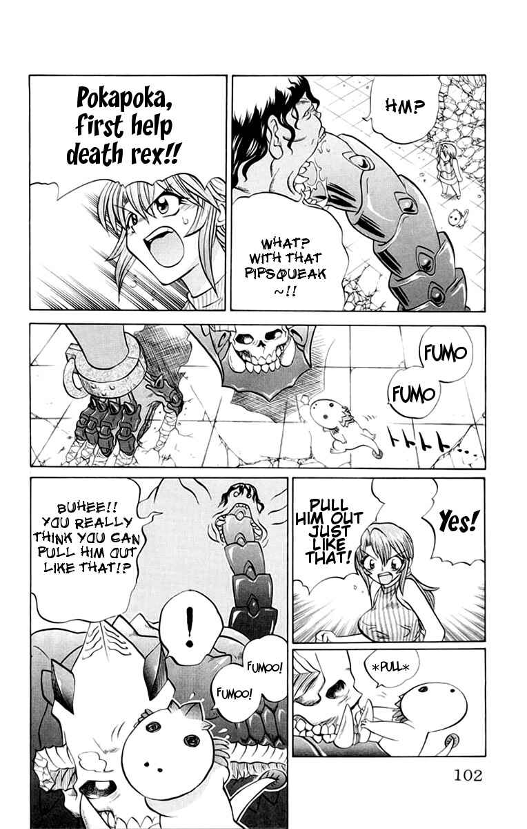 Page 17 Chapter 40 Chaosic Rune