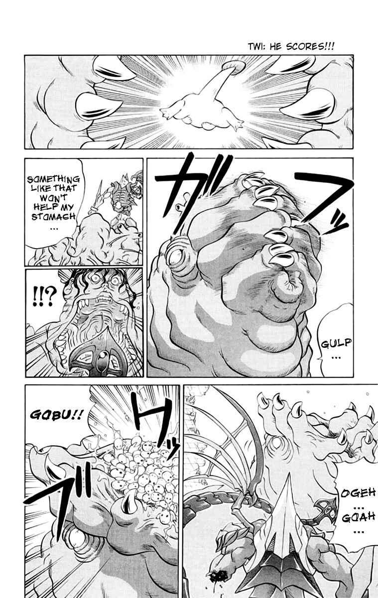 Page 19 Chapter 40 Chaosic Rune