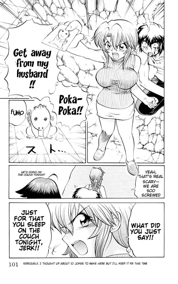 Page 23 Chapter 40 Chaosic Rune