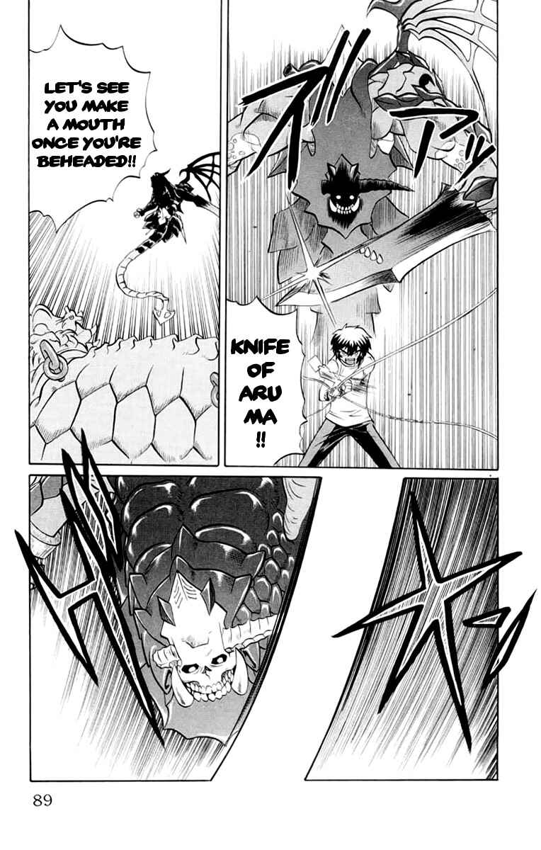 Page 4 Chapter 40 Chaosic Rune