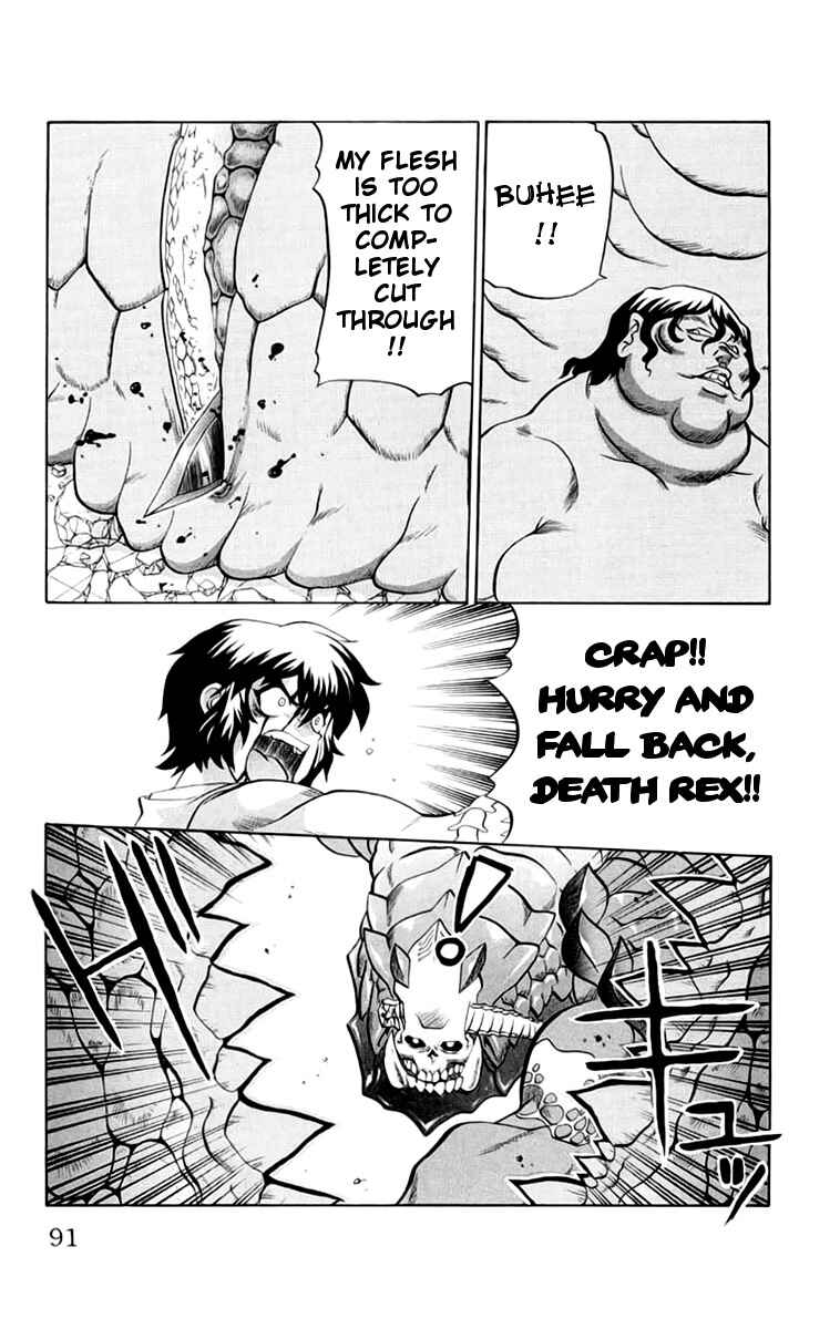 Page 6 Chapter 40 Chaosic Rune