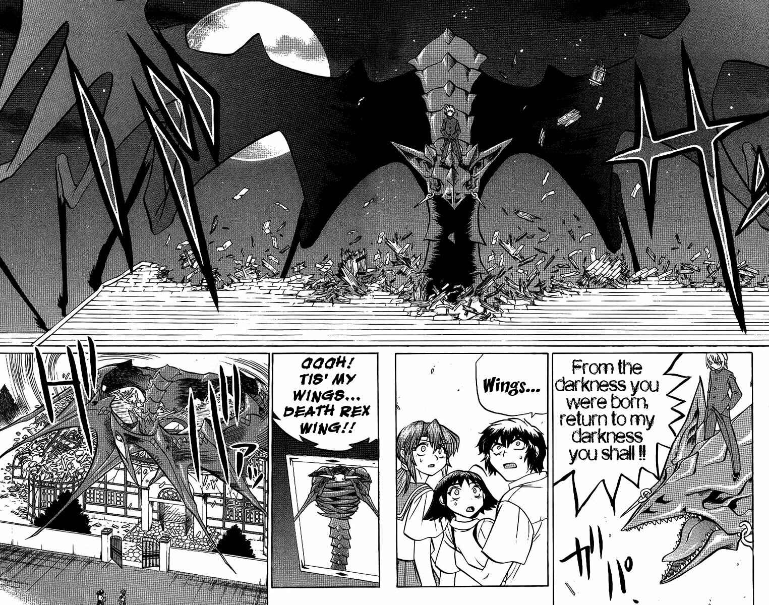 Page 14 Chapter 52 Chaosic Rune
