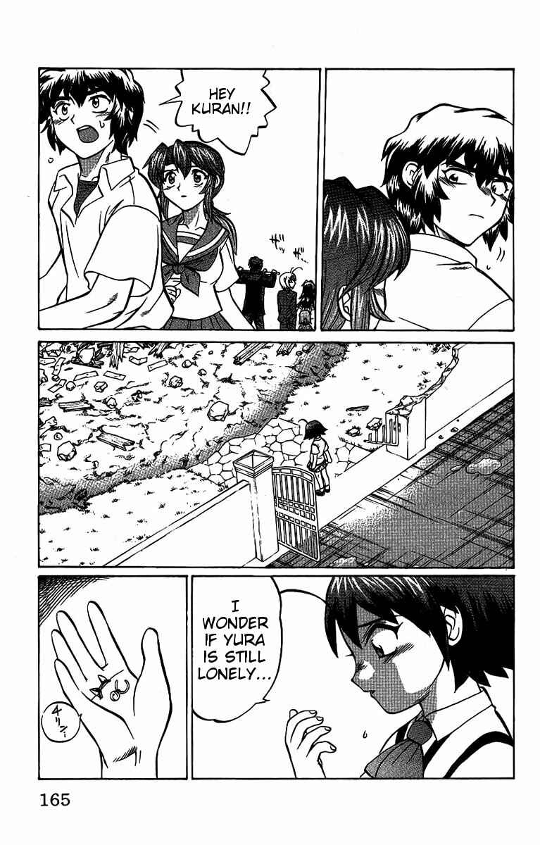 Page 18 Chapter 52 Chaosic Rune