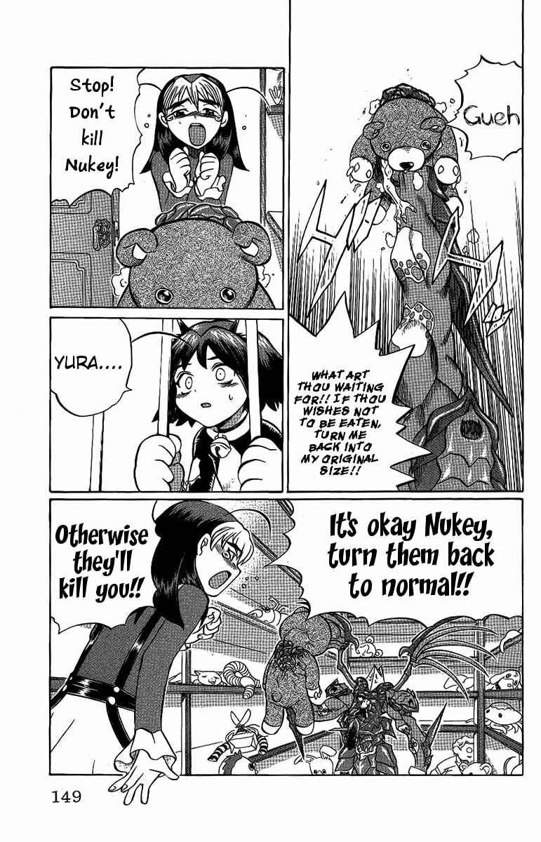 Page 3 Chapter 52 Chaosic Rune
