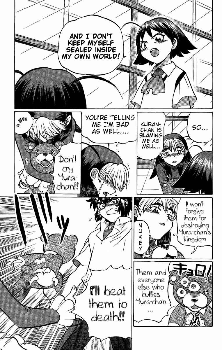 Page 7 Chapter 52 Chaosic Rune