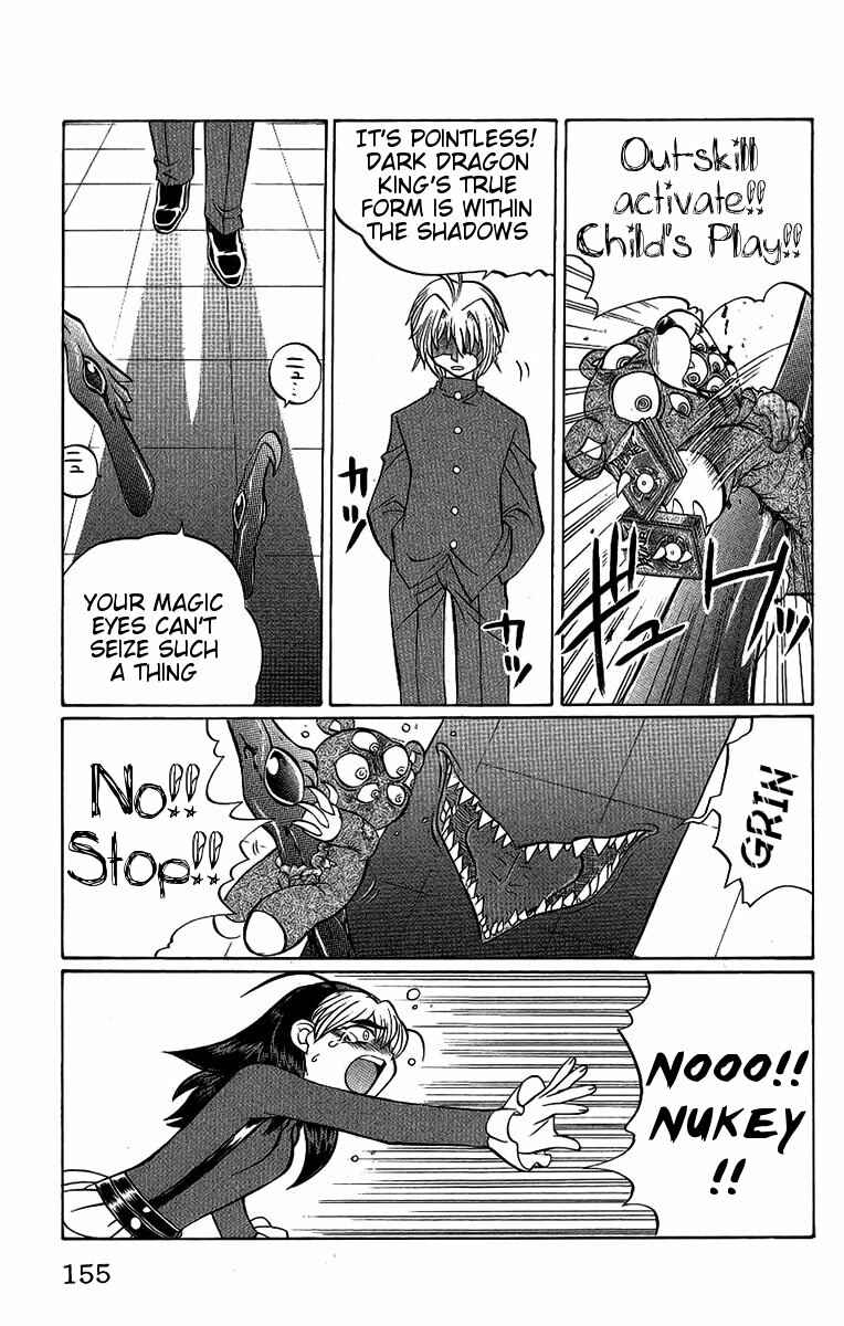 Page 9 Chapter 52 Chaosic Rune