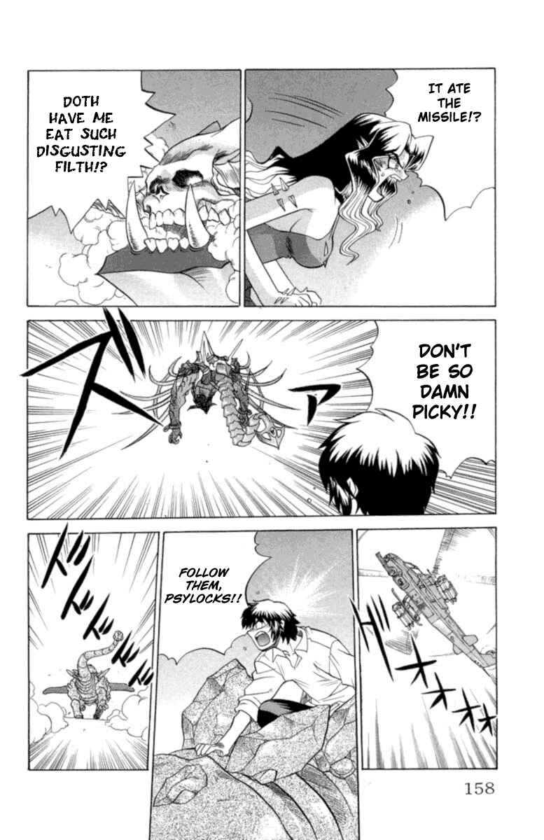 Page 12 Chapter 25 Chaosic Rune