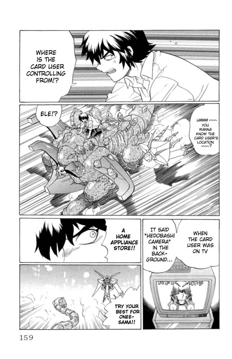 Page 13 Chapter 25 Chaosic Rune