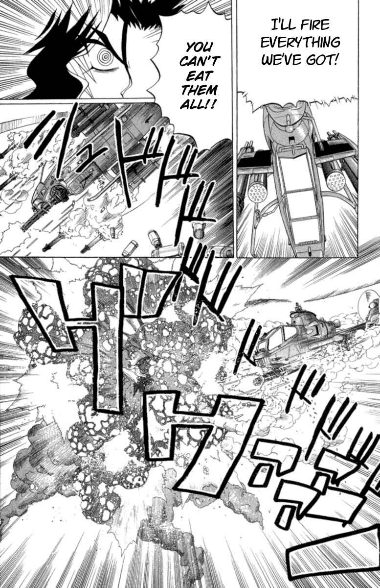 Page 15 Chapter 25 Chaosic Rune