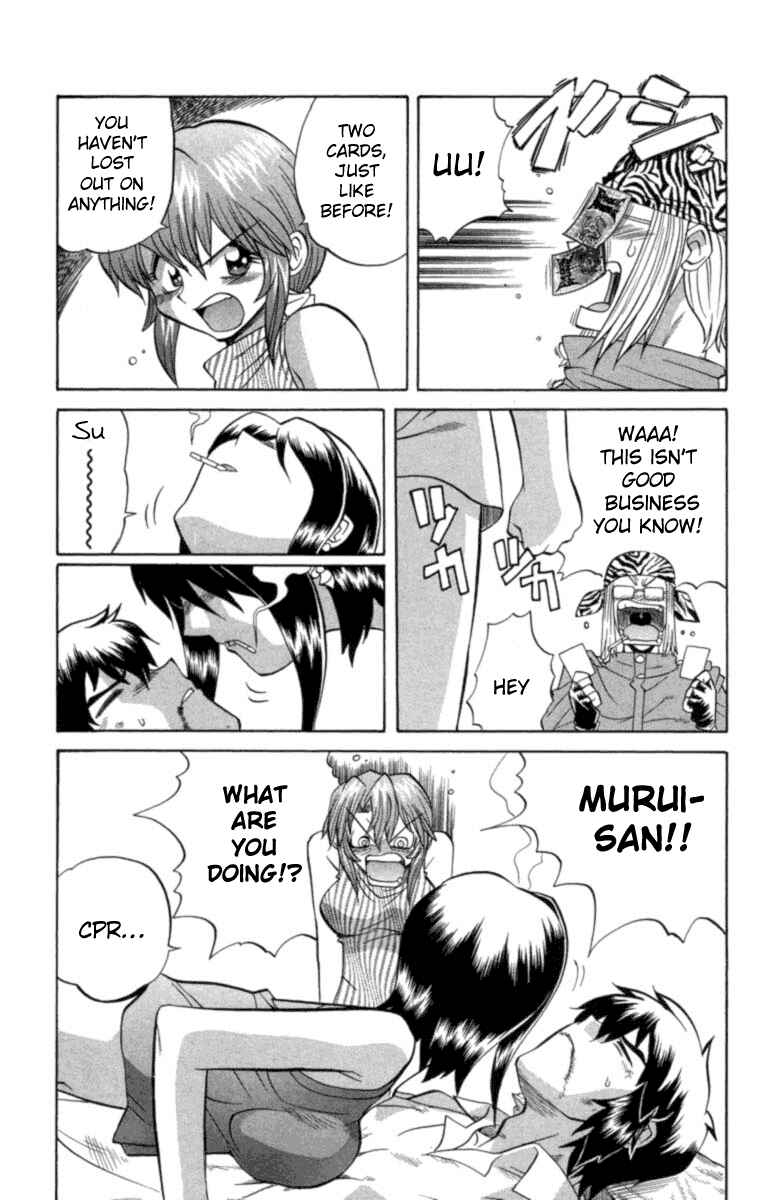 Page 3 Chapter 25 Chaosic Rune
