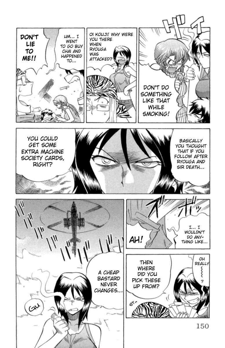 Page 4 Chapter 25 Chaosic Rune