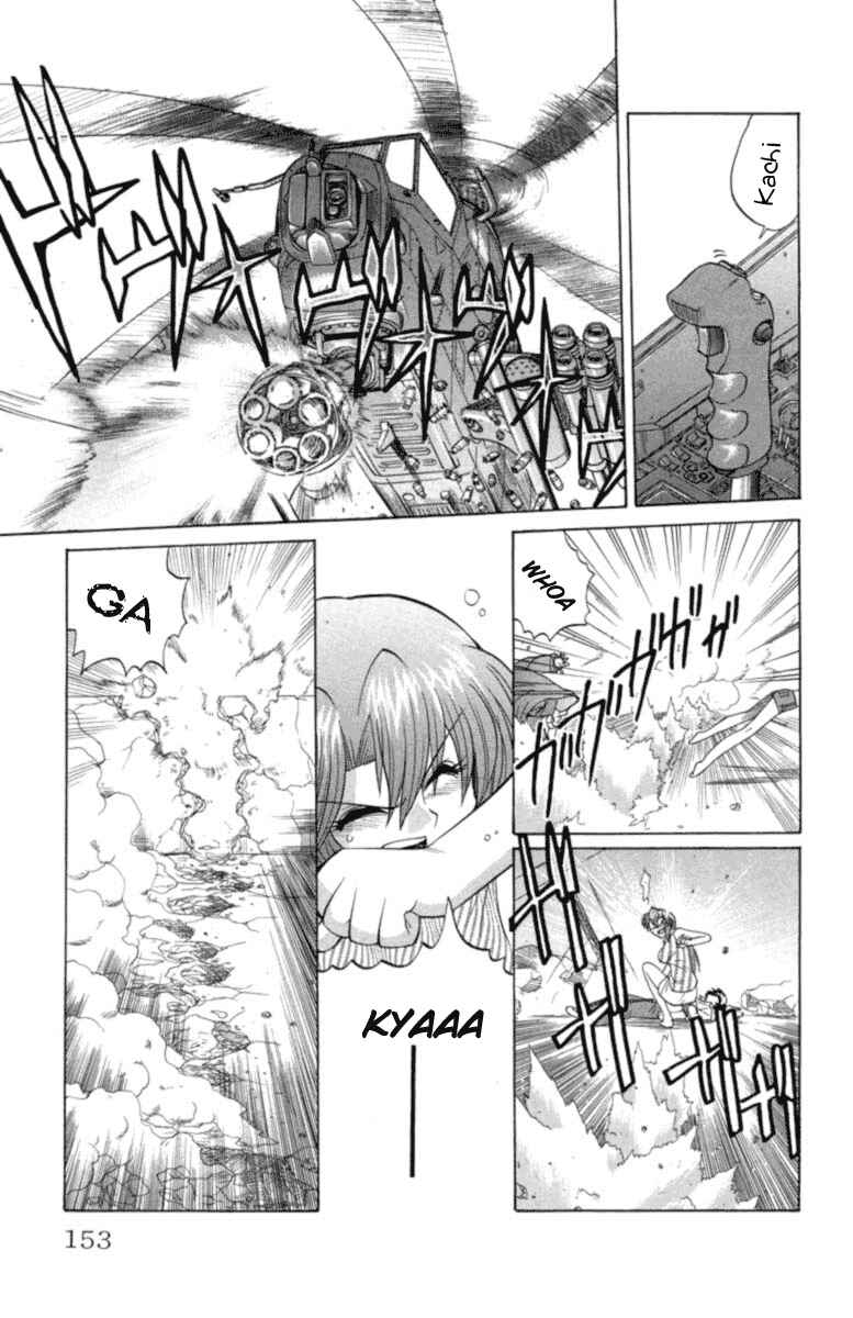 Page 7 Chapter 25 Chaosic Rune