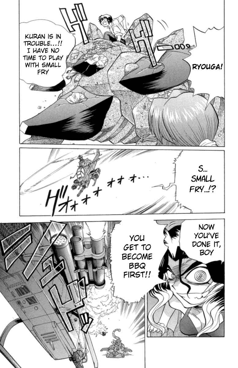 Page 9 Chapter 25 Chaosic Rune