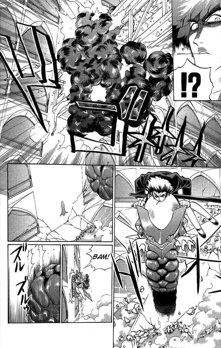 Page 16 Chapter 55 Chaosic Rune