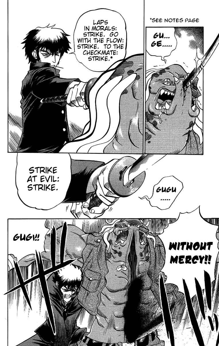 Page 4 Chapter 55 Chaosic Rune