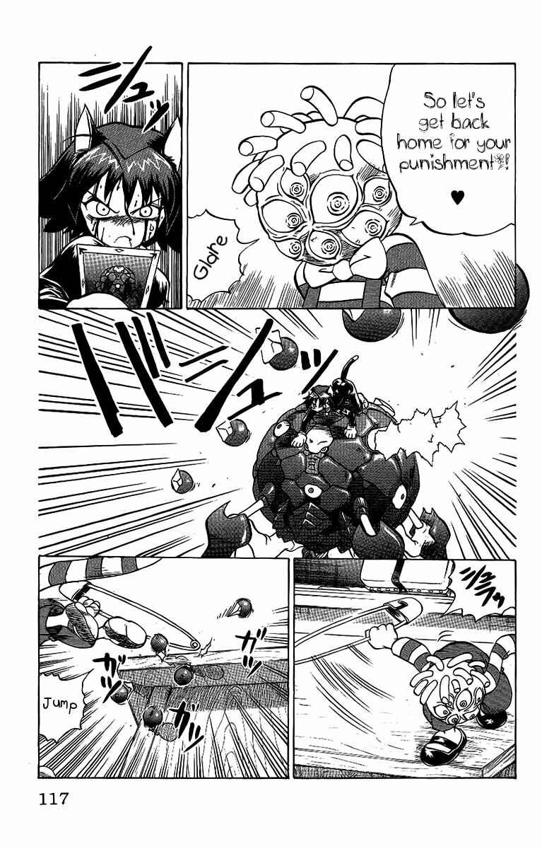 Page 11 Chapter 50 Chaosic Rune