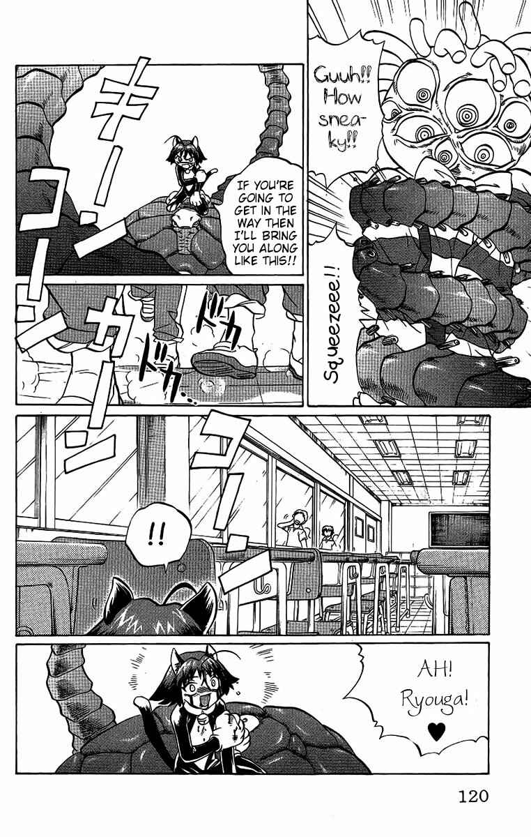 Page 14 Chapter 50 Chaosic Rune