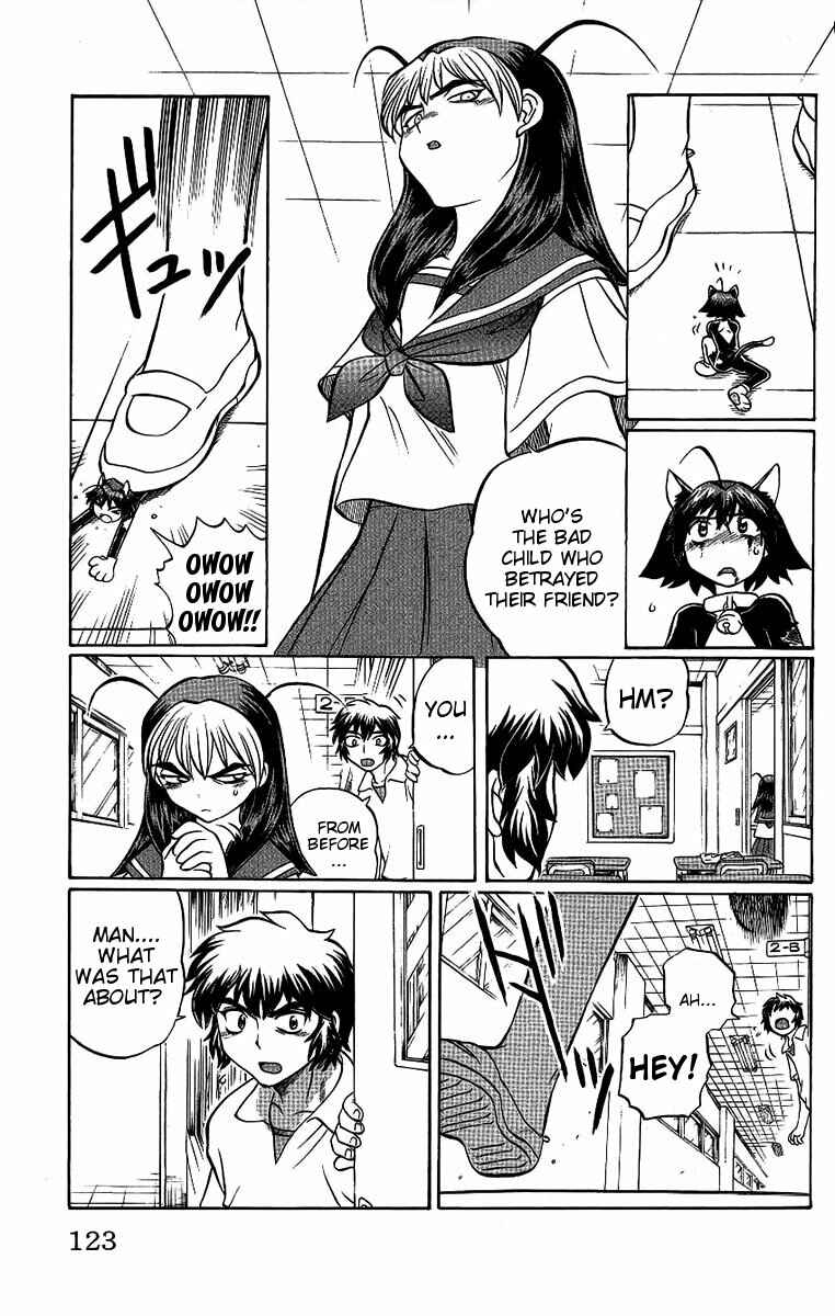 Page 17 Chapter 50 Chaosic Rune
