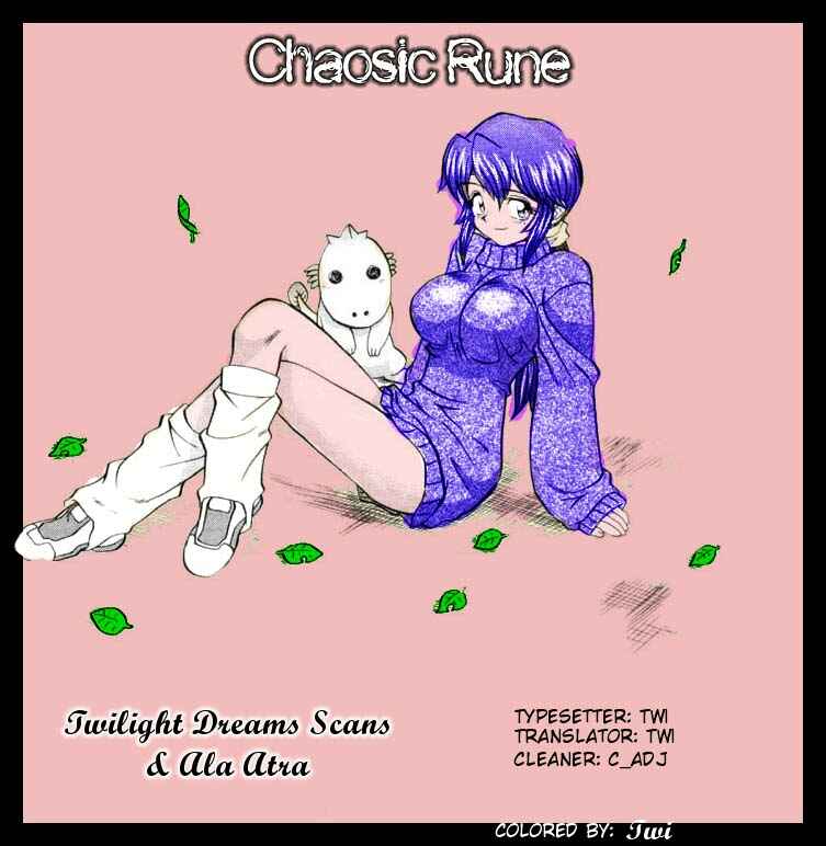 Page 21 Chapter 50 Chaosic Rune