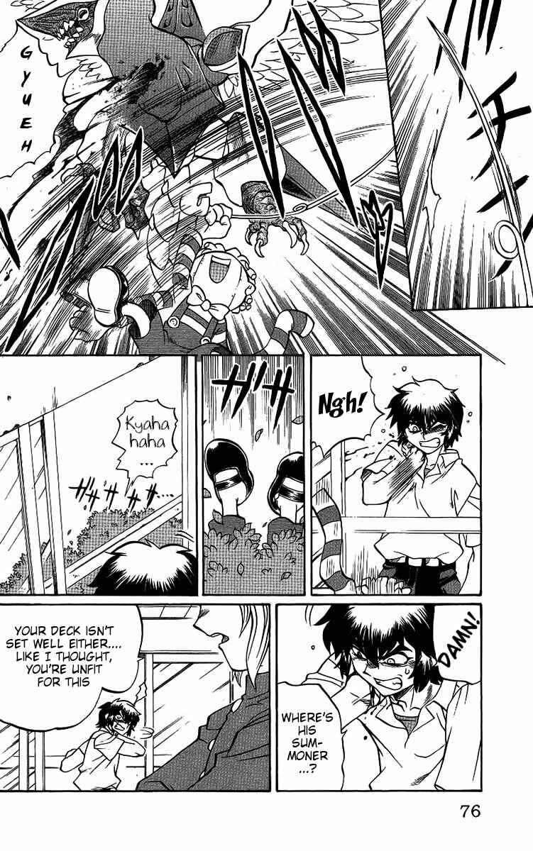 Page 10 Chapter 48 Chaosic Rune