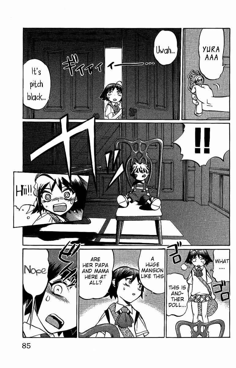 Page 19 Chapter 48 Chaosic Rune