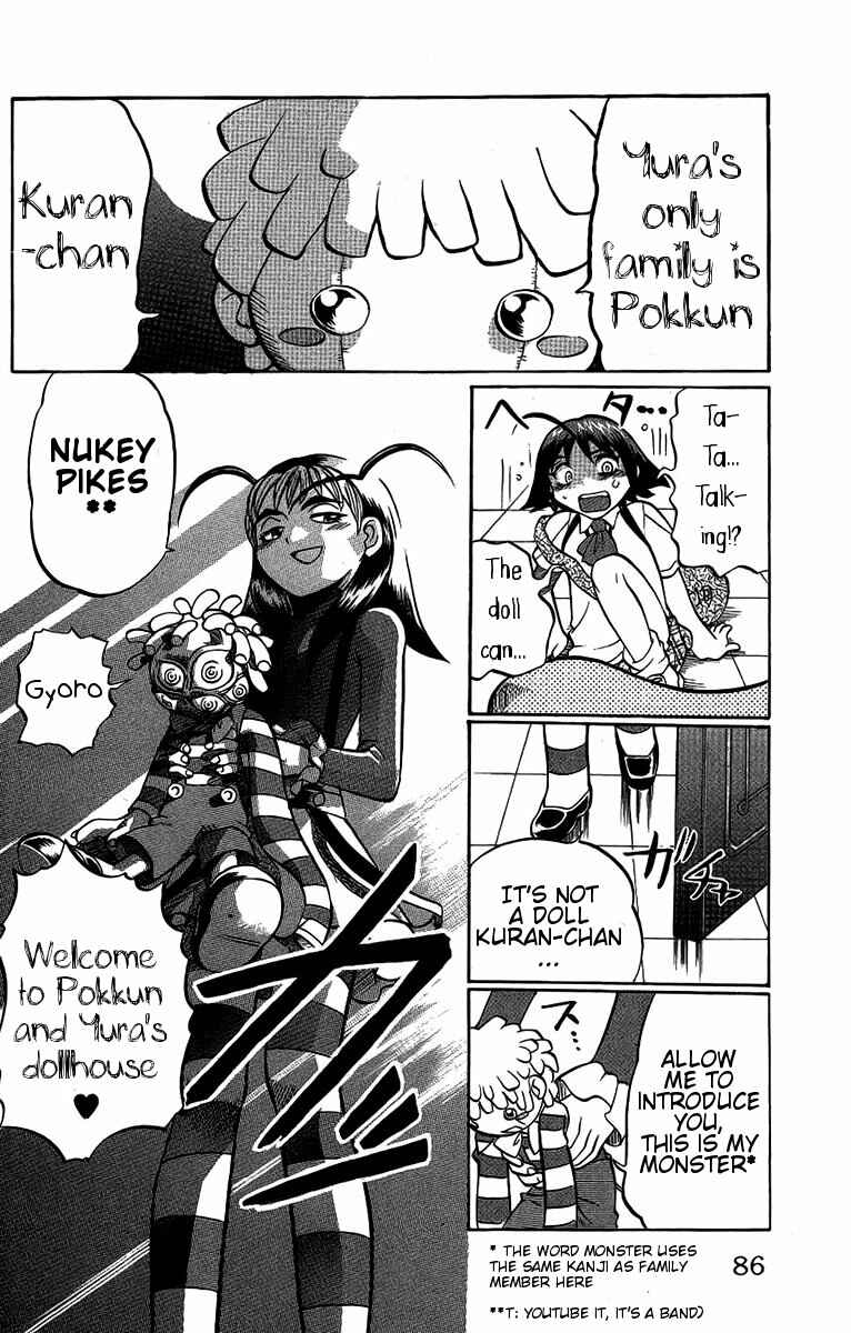 Page 20 Chapter 48 Chaosic Rune