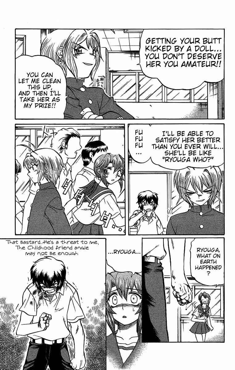 Page 22 Chapter 48 Chaosic Rune