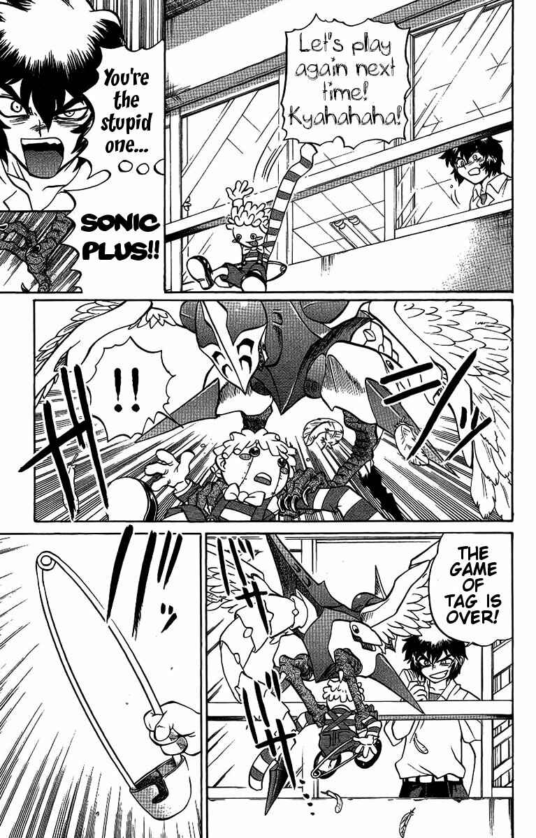 Page 9 Chapter 48 Chaosic Rune