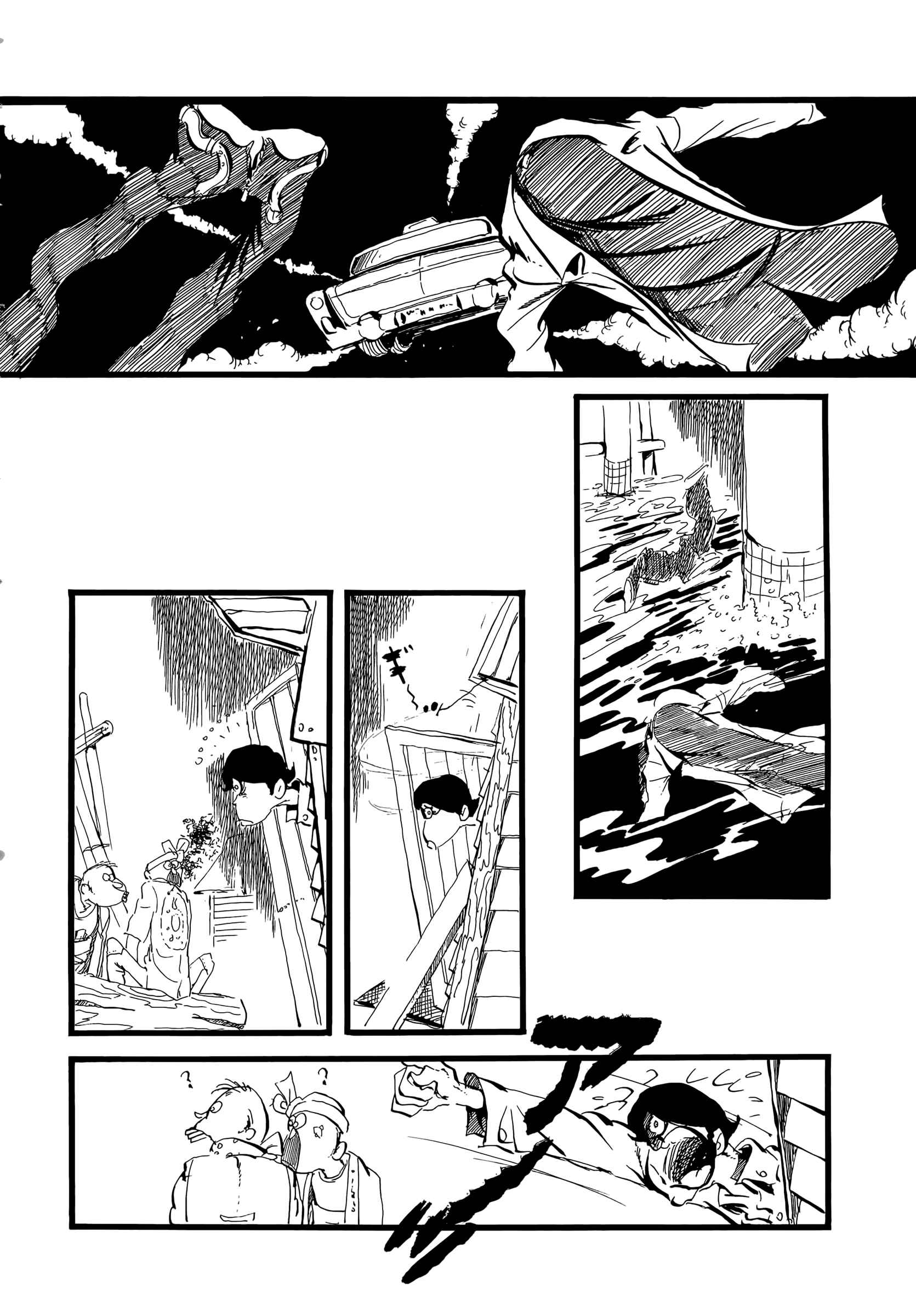 Page 9 Chapter 5.1 Tac Tic...s