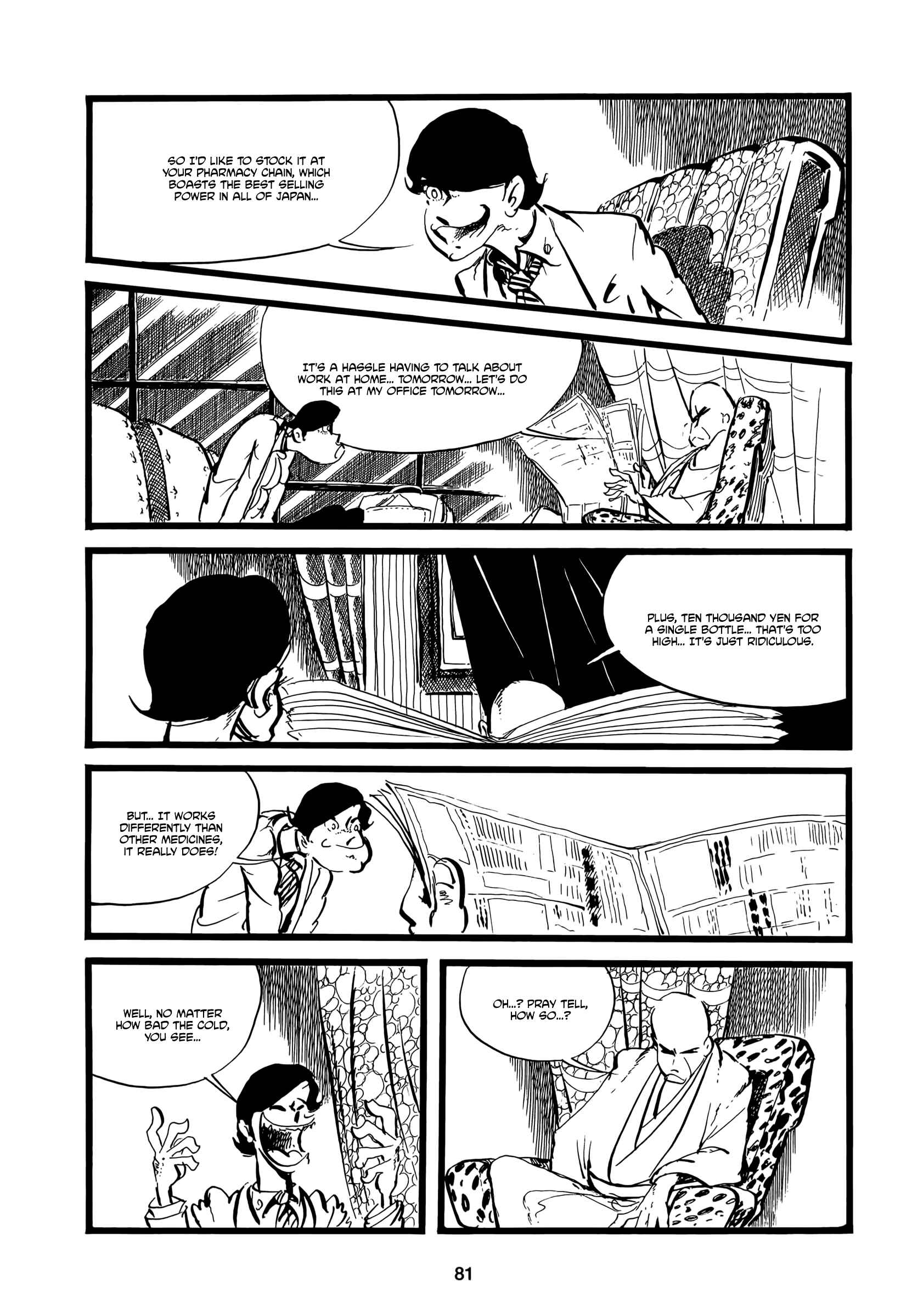 Page 16 Chapter 4 Tac Tic...s
