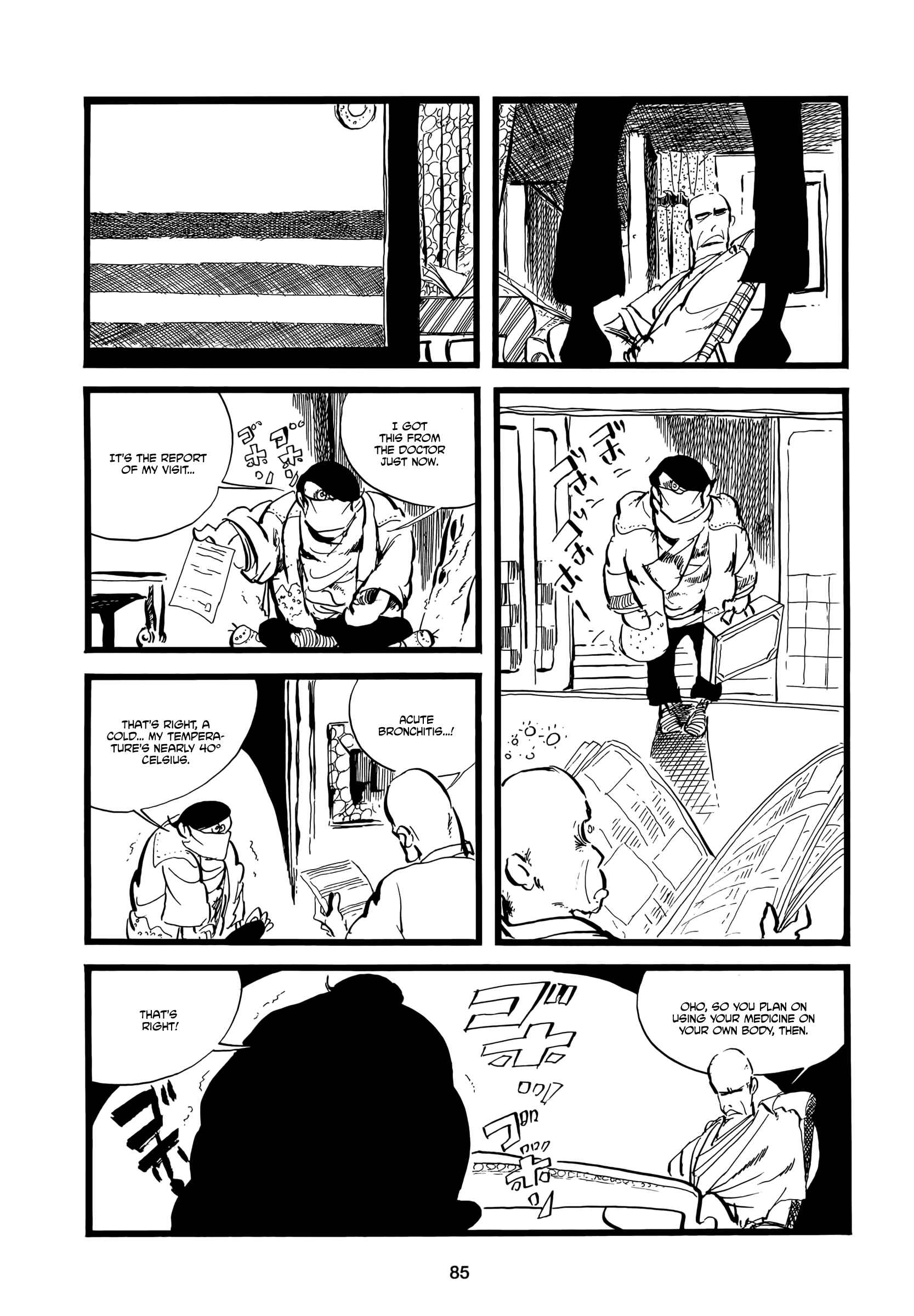 Page 20 Chapter 4 Tac Tic...s