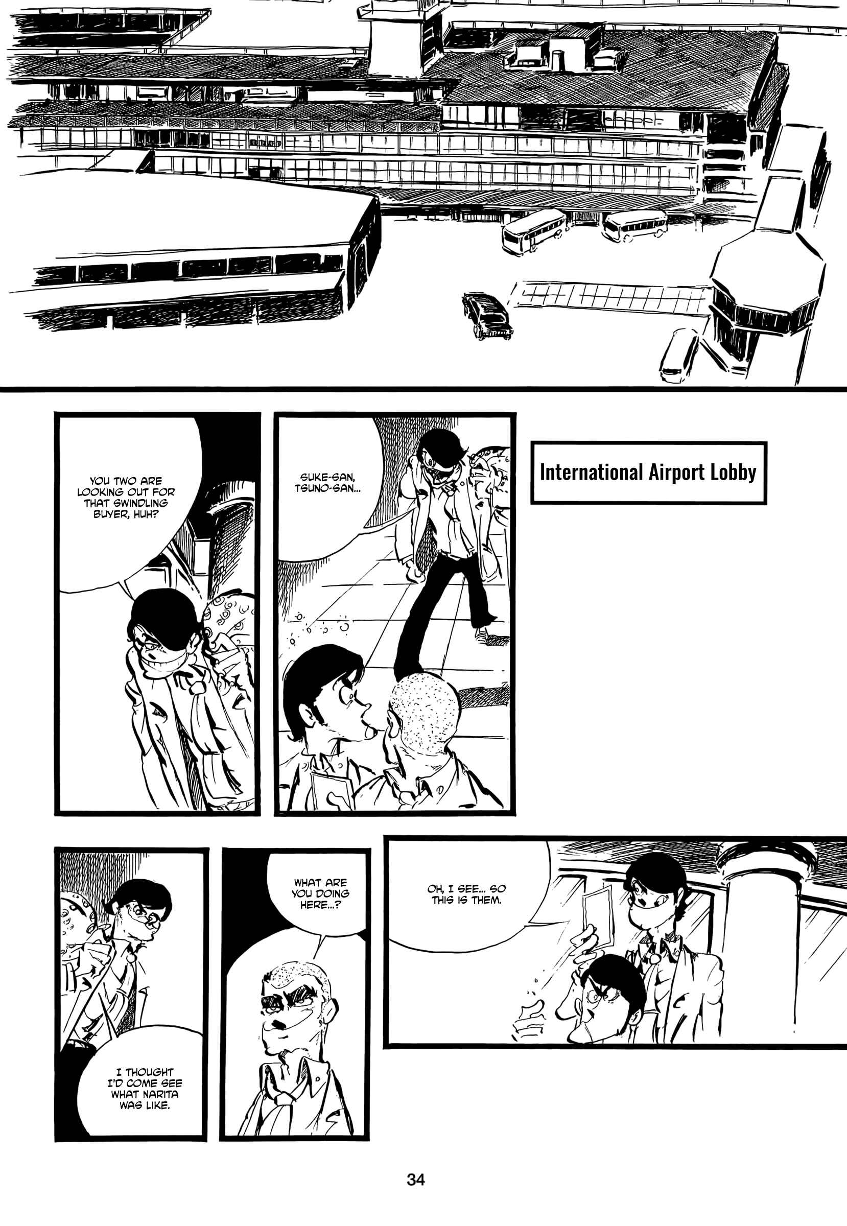 Page 17 Chapter 2 Tac Tic...s