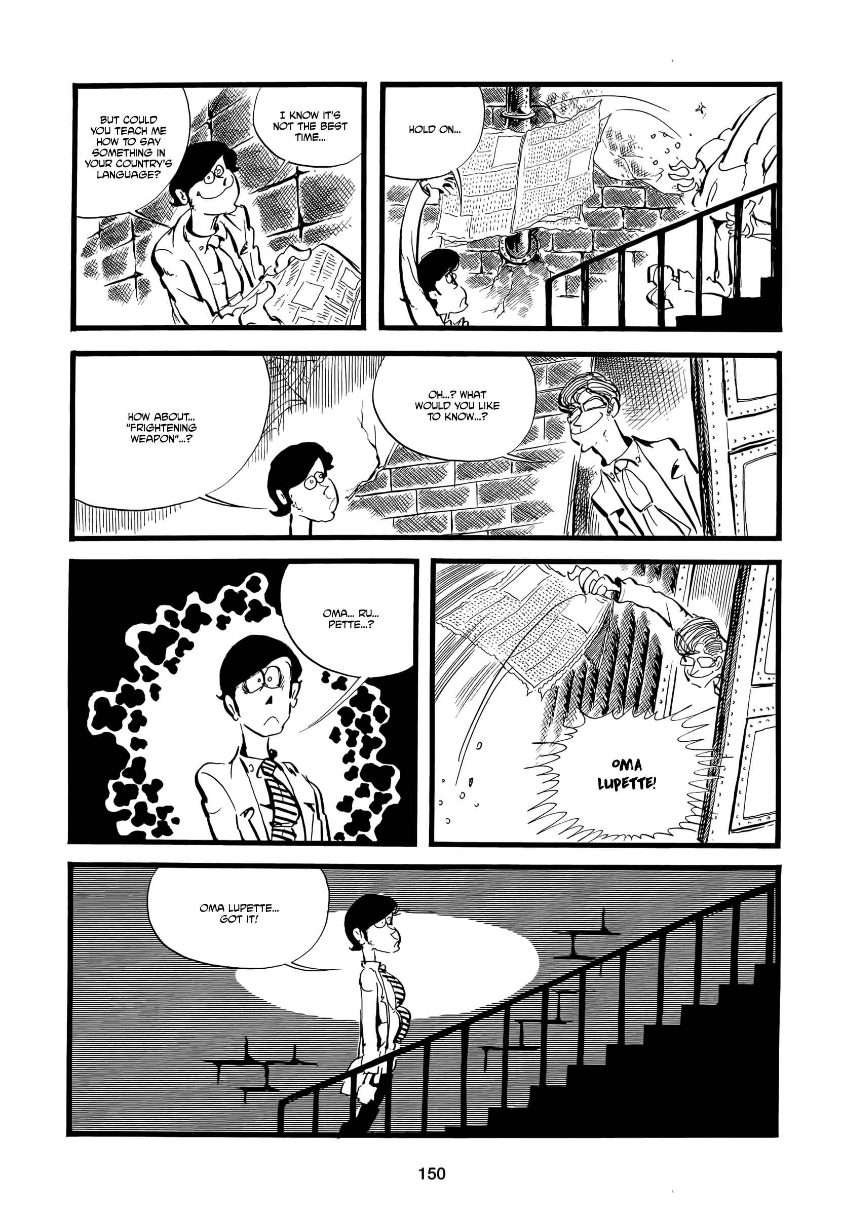 Page 19 Chapter 6 Tac Tic...s