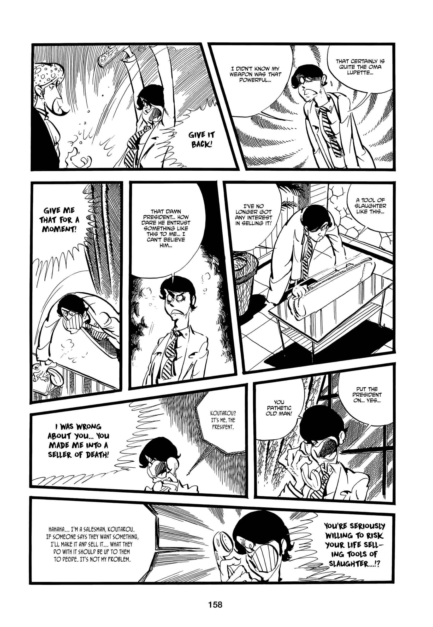 Page 27 Chapter 6 Tac Tic...s