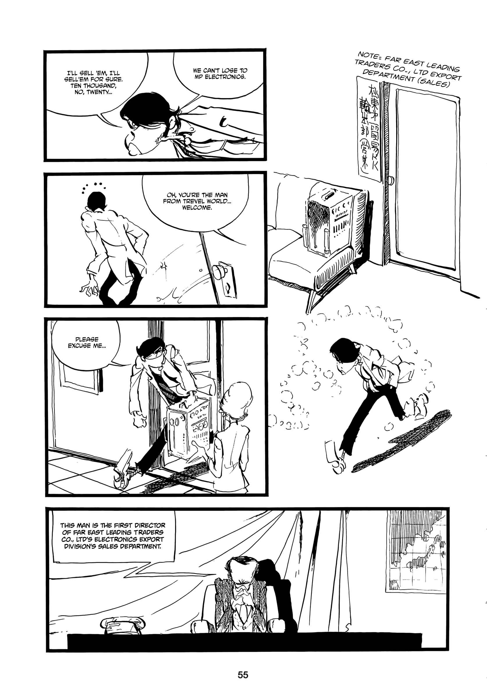 Page 14 Chapter 3 Tac Tic...s