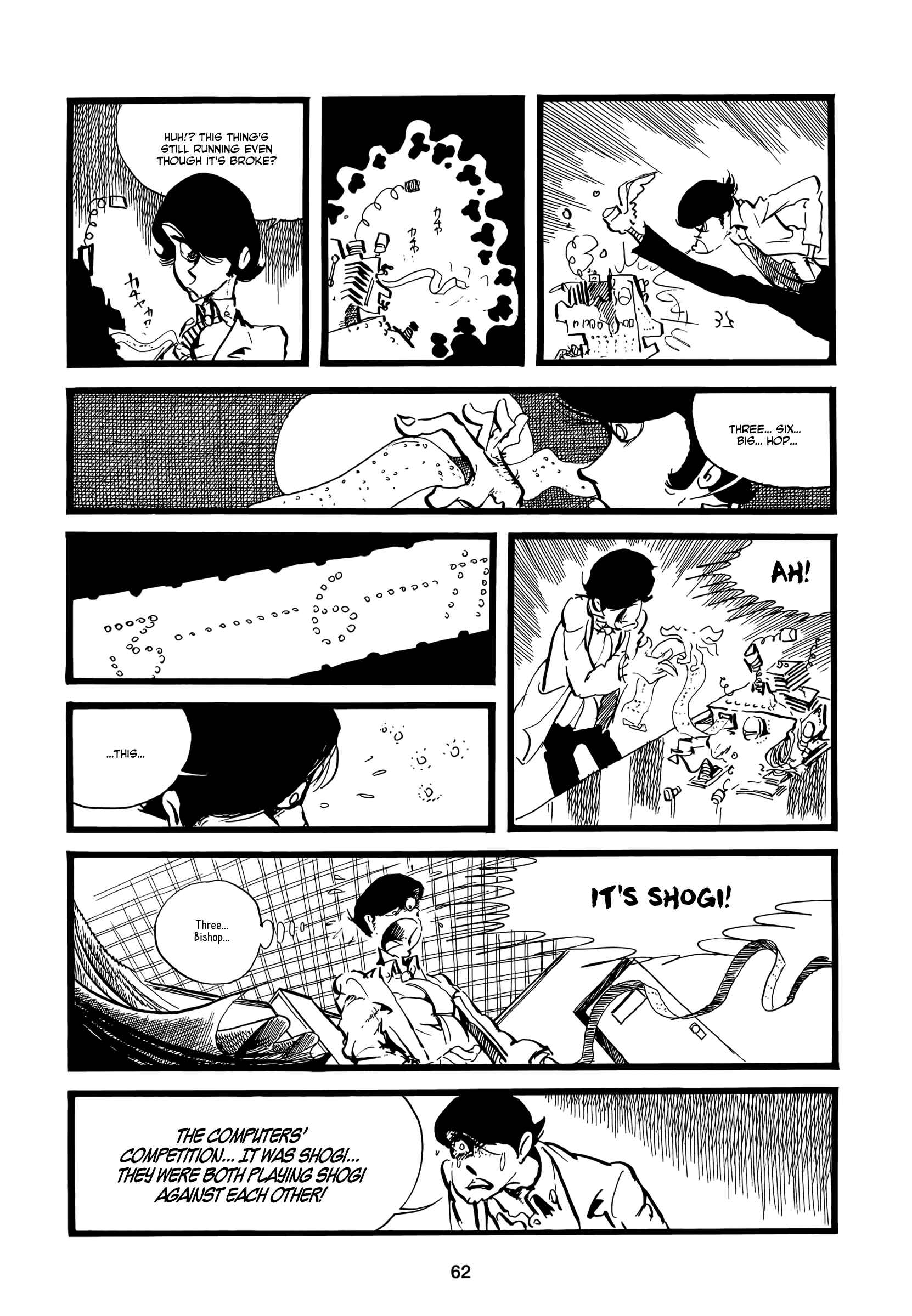 Page 21 Chapter 3 Tac Tic...s