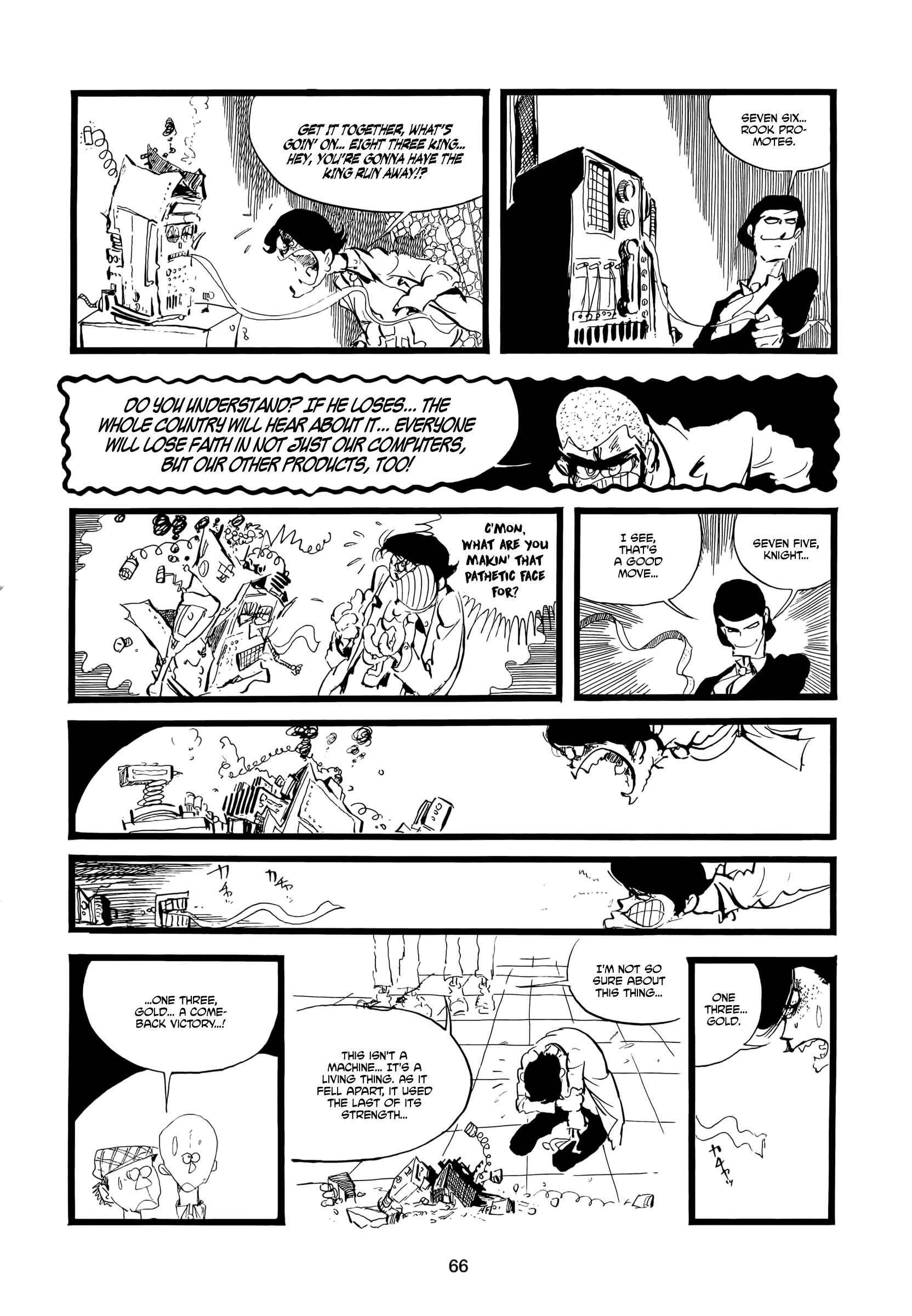 Page 25 Chapter 3 Tac Tic...s