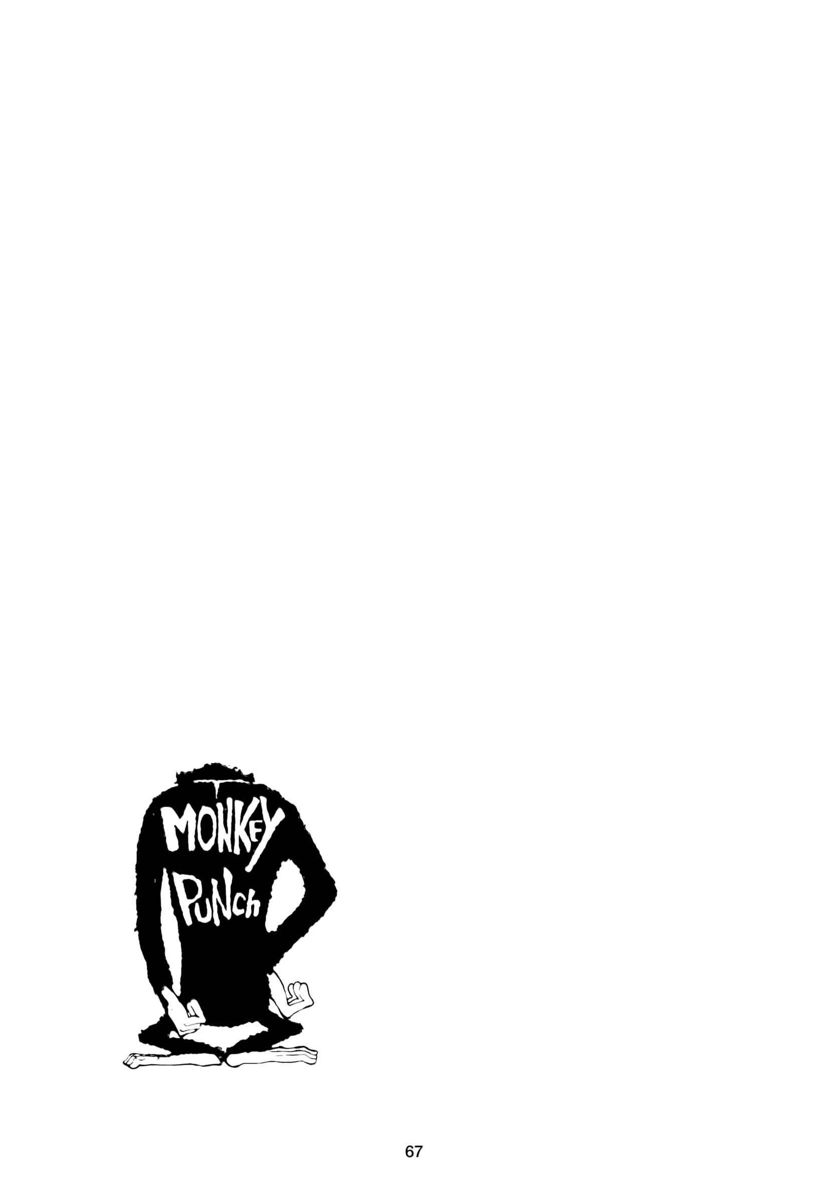 Page 26 Chapter 3 Tac Tic...s
