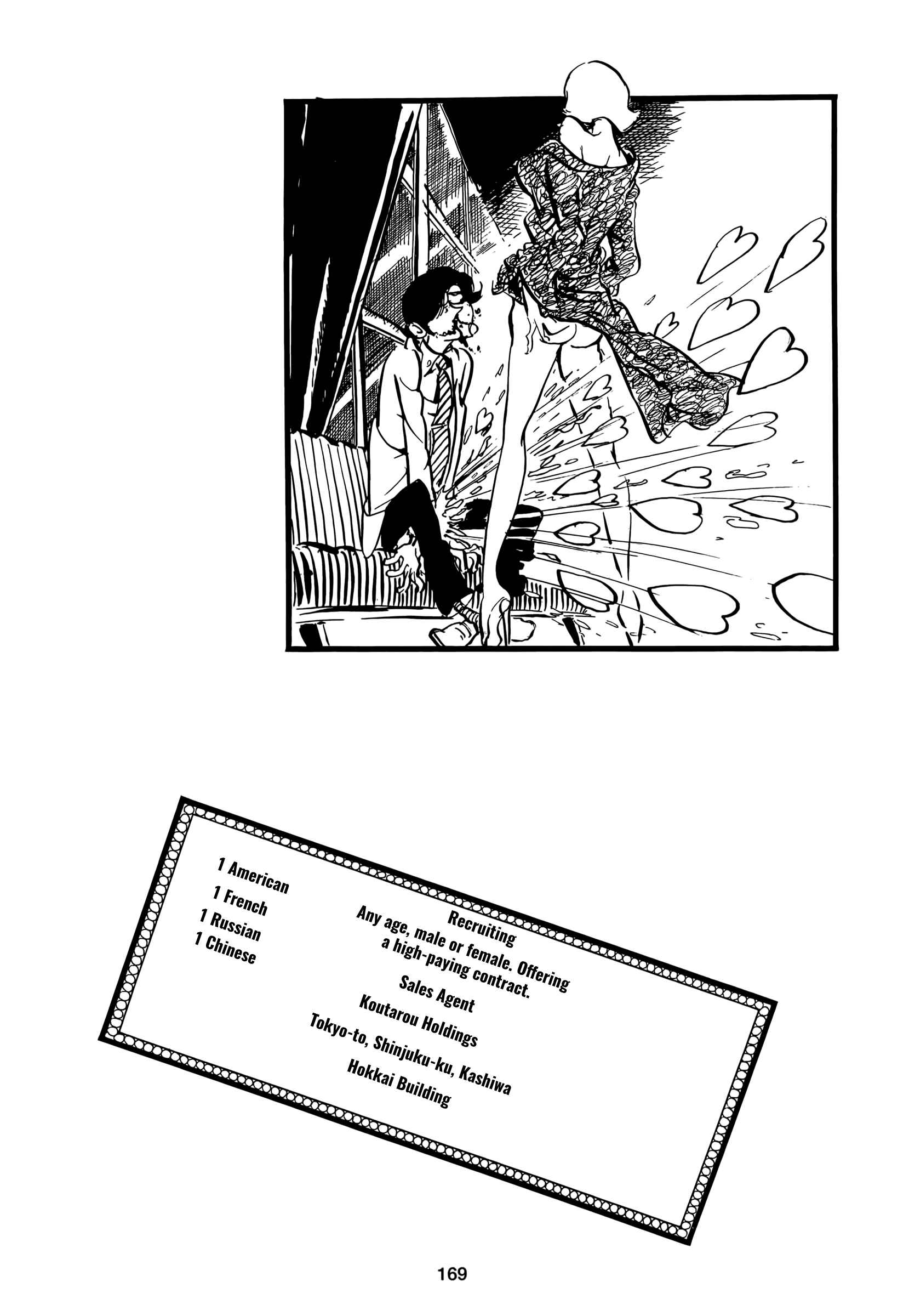 Page 10 Chapter 7.1 Tac Tic...s