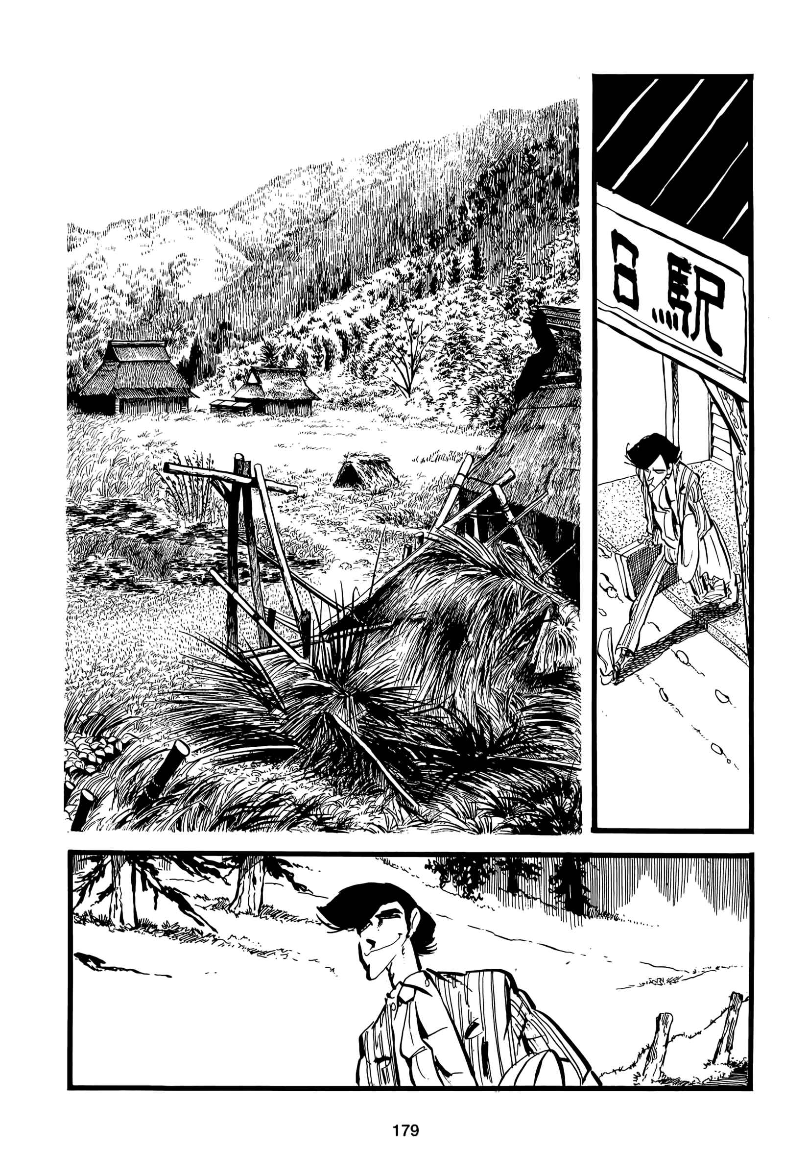 Page 19 Chapter 7.1 Tac Tic...s